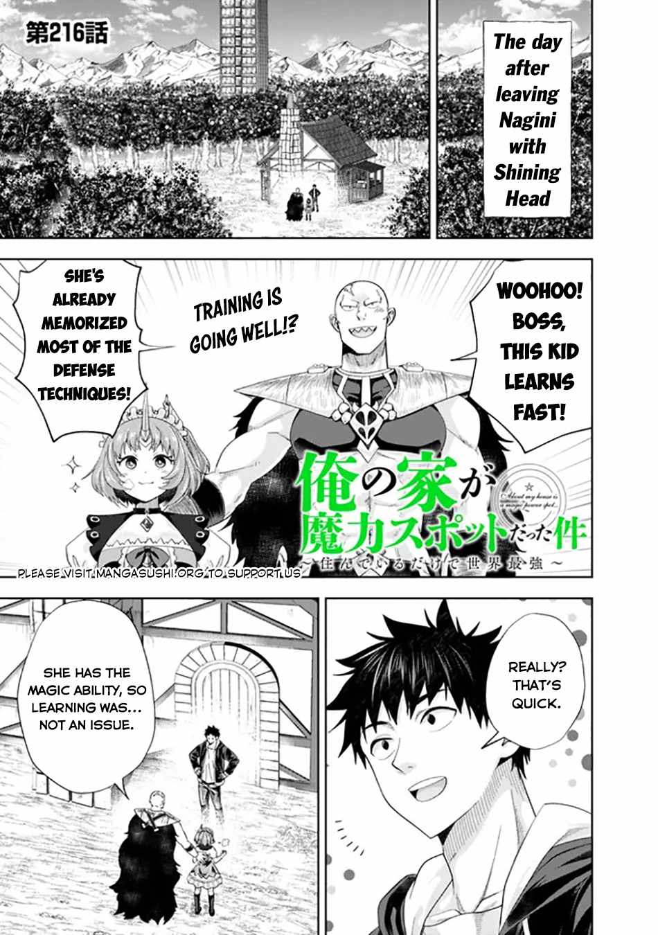 Ore no Ie ga Maryoku Spot datta Ken – Sundeiru dake de Sekai Saikyou Chapter 216 2